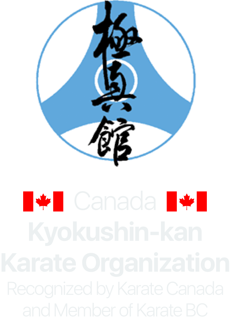 kyokushinkan Logo